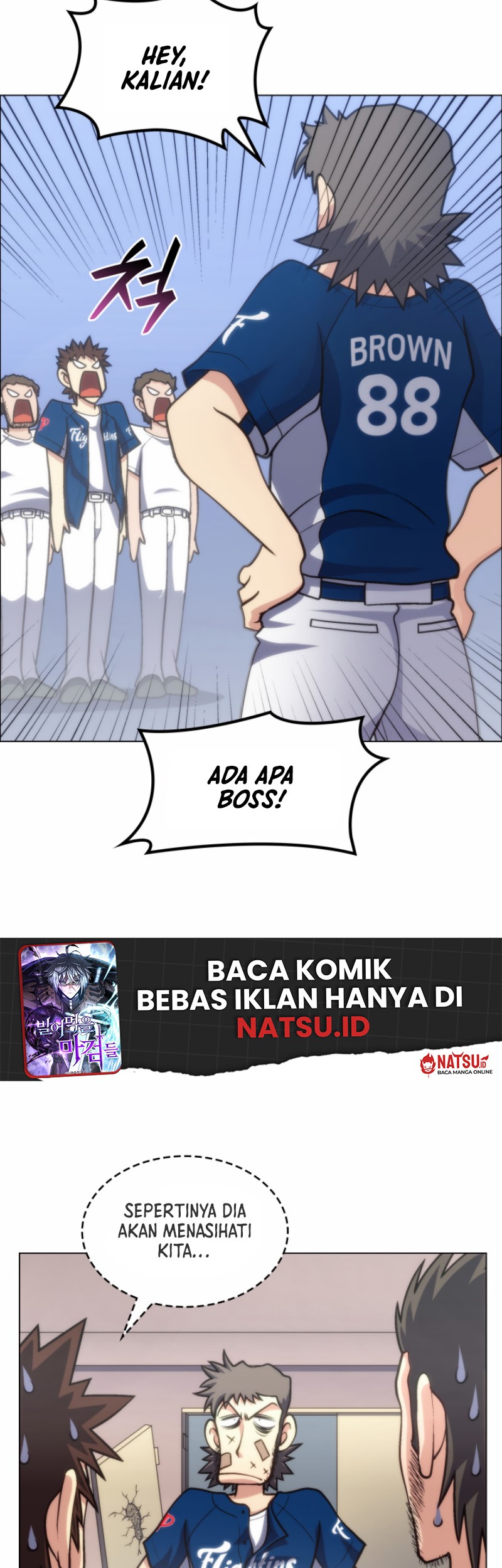 Home Plate Villain Chapter 22 - halaman 7