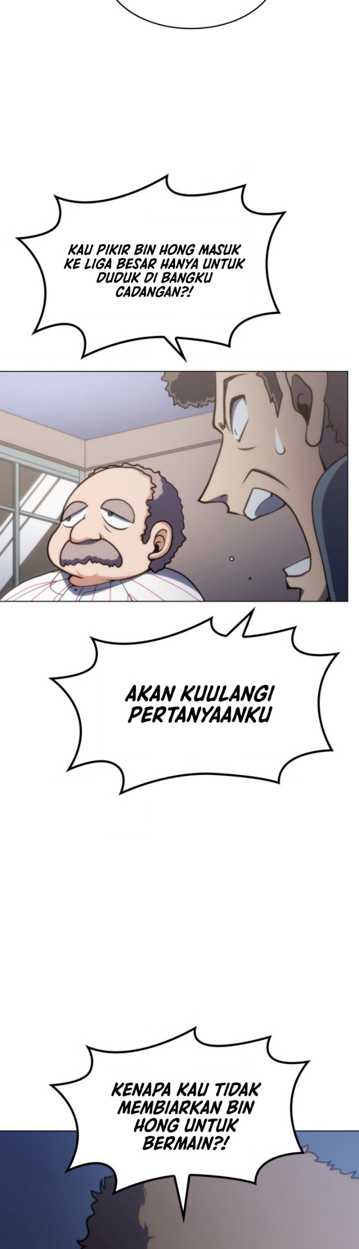 Home Plate Villain Chapter 23 - halaman 12