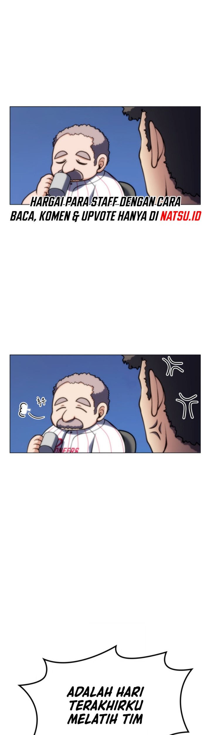 Home Plate Villain Chapter 23 - halaman 15
