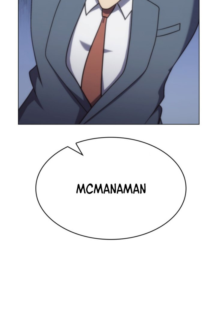 Home Plate Villain Chapter 23 - halaman 17