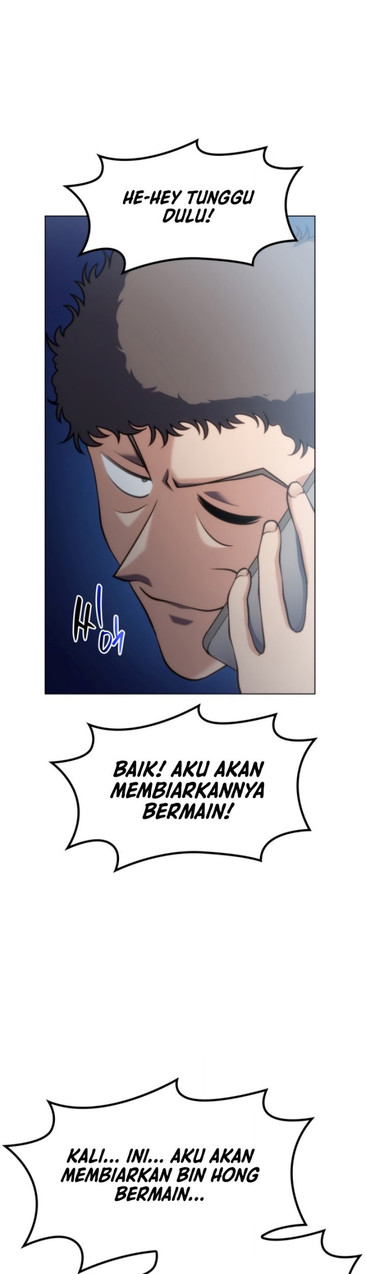 Home Plate Villain Chapter 23 - halaman 26