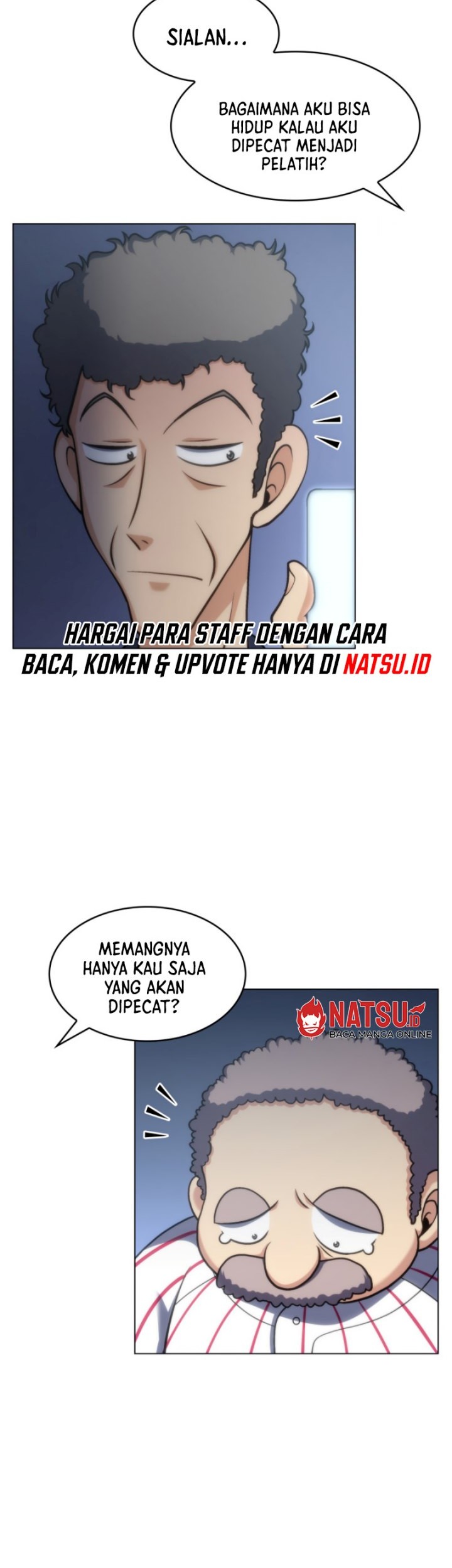Home Plate Villain Chapter 23 - halaman 32
