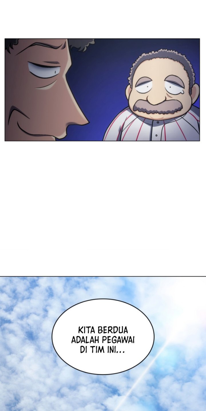 Home Plate Villain Chapter 23 - halaman 33