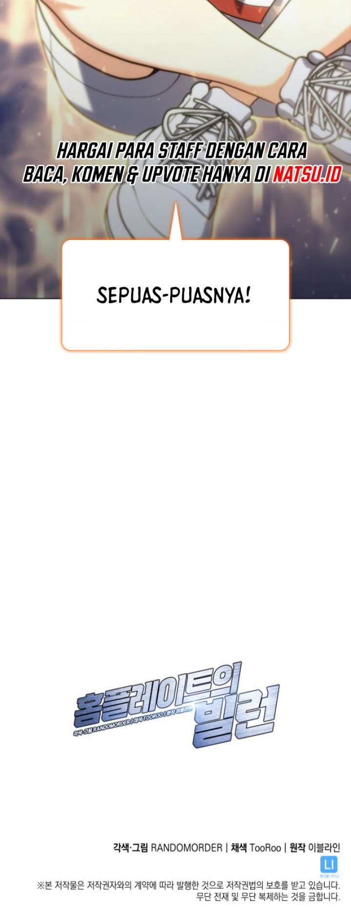 Home Plate Villain Chapter 23 - halaman 52