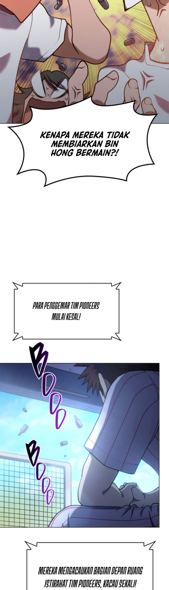 Home Plate Villain Chapter 23 - halaman 6