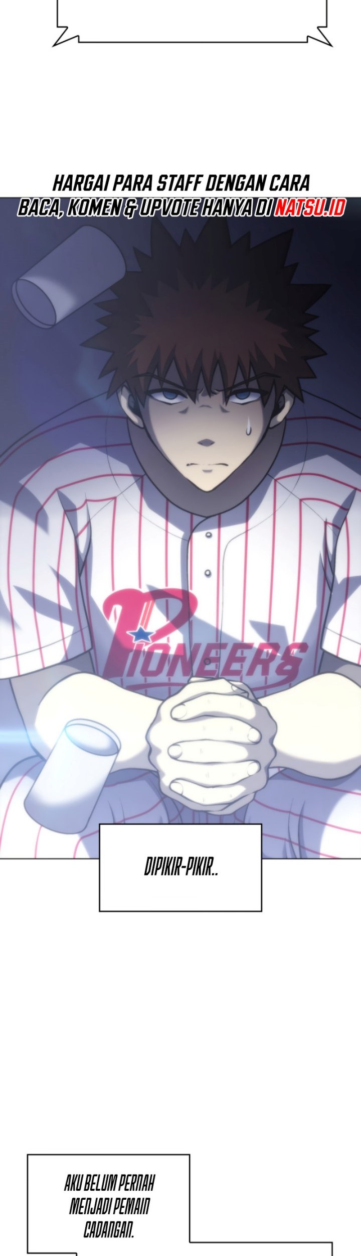 Home Plate Villain Chapter 23 - halaman 7