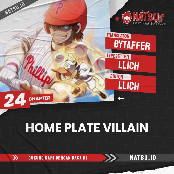 Home Plate Villain Chapter 24 - halaman 1