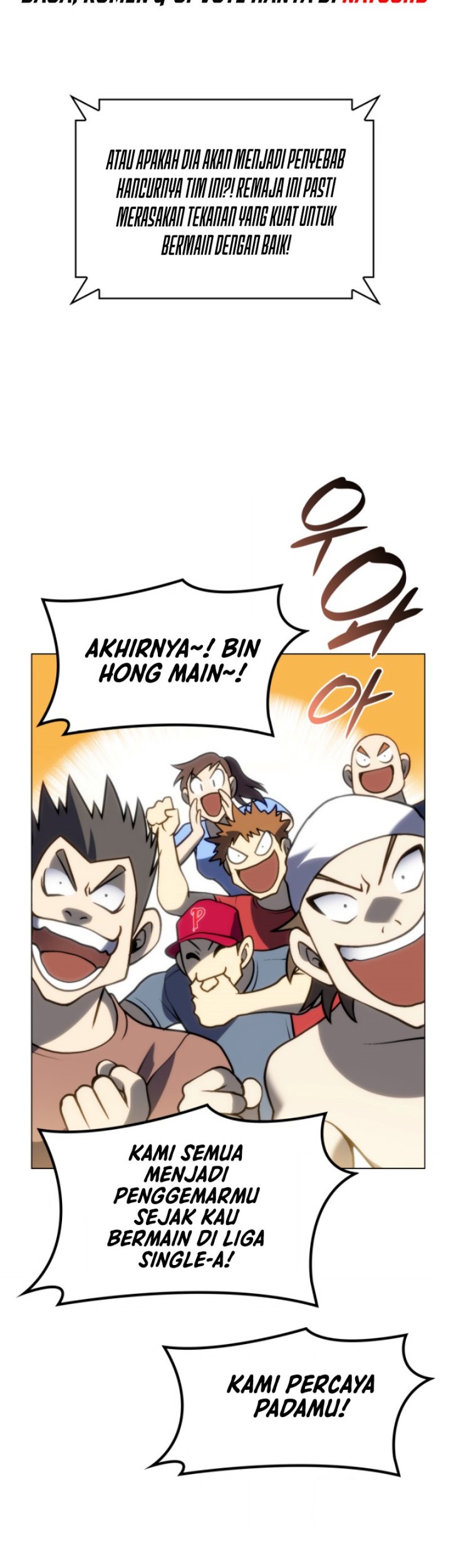 Home Plate Villain Chapter 24 - halaman 12