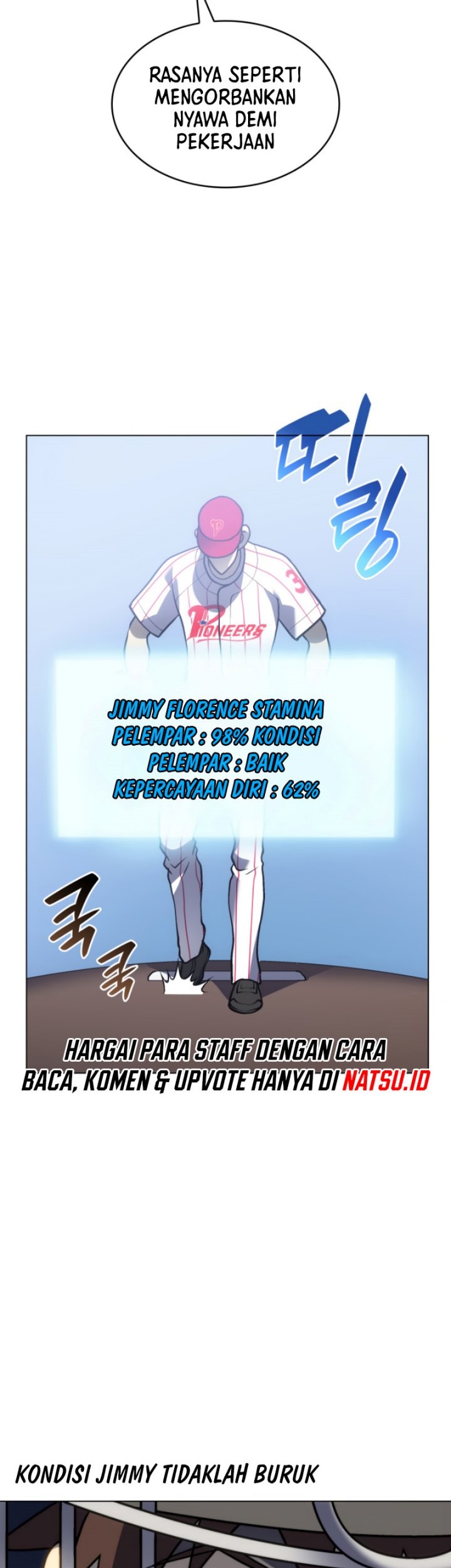 Home Plate Villain Chapter 24 - halaman 14