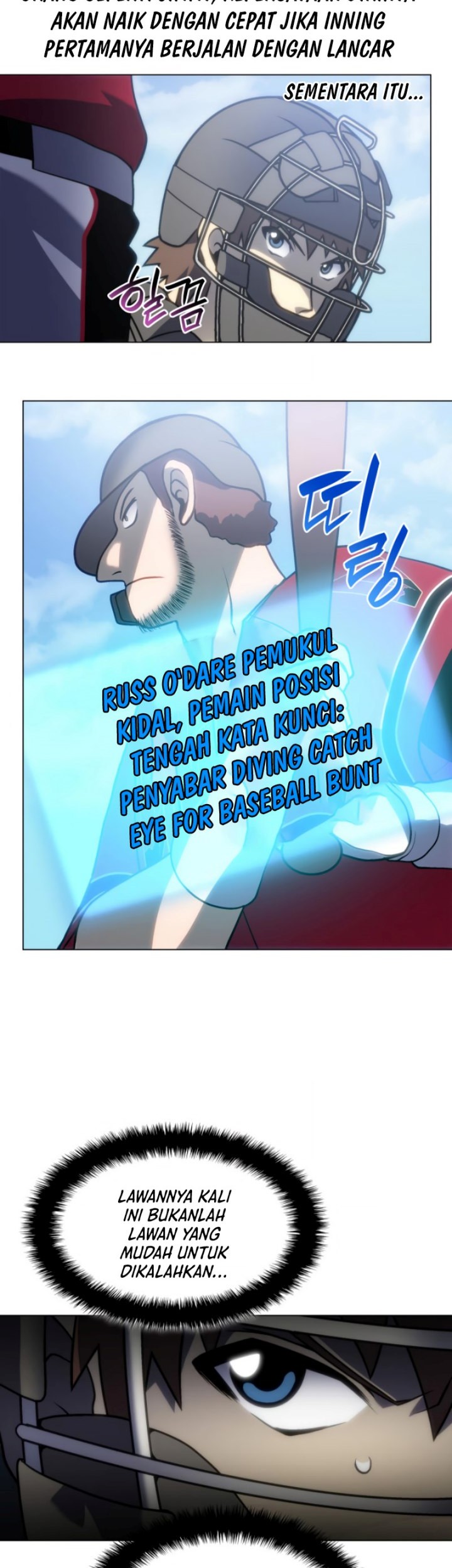 Home Plate Villain Chapter 24 - halaman 16