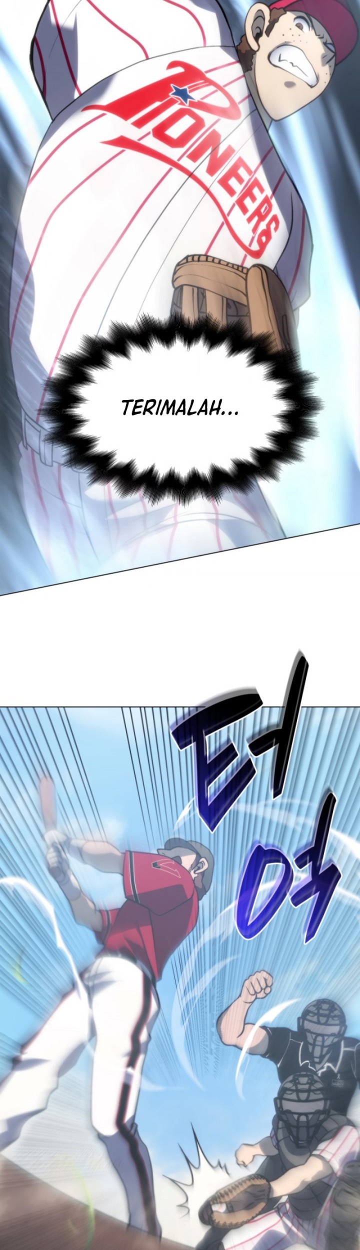 Home Plate Villain Chapter 24 - halaman 27