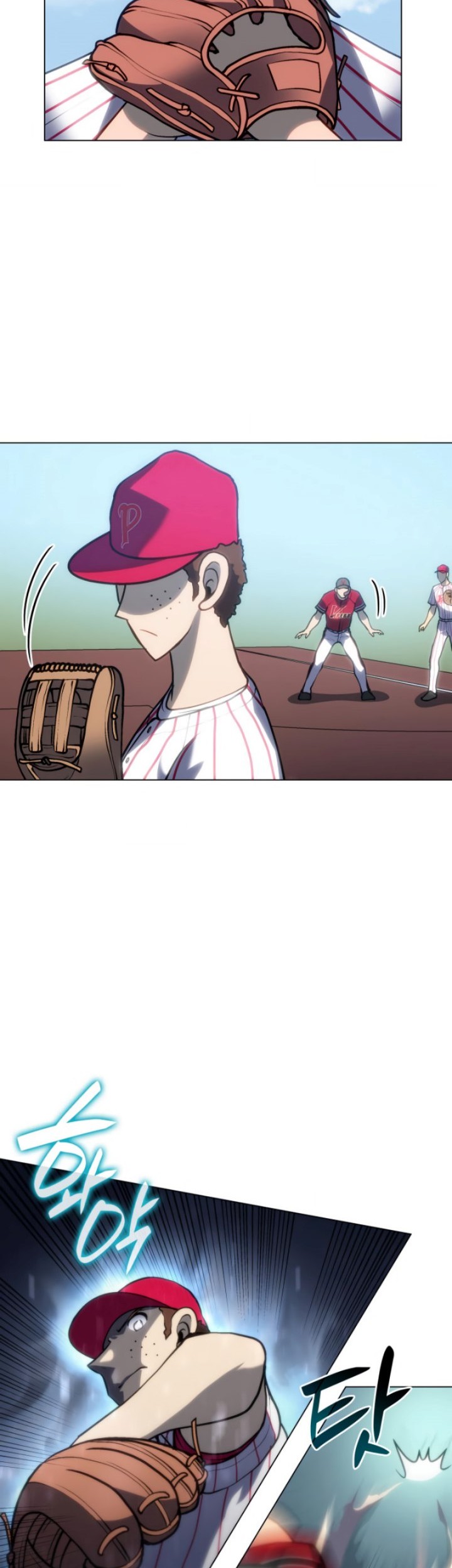 Home Plate Villain Chapter 24 - halaman 35