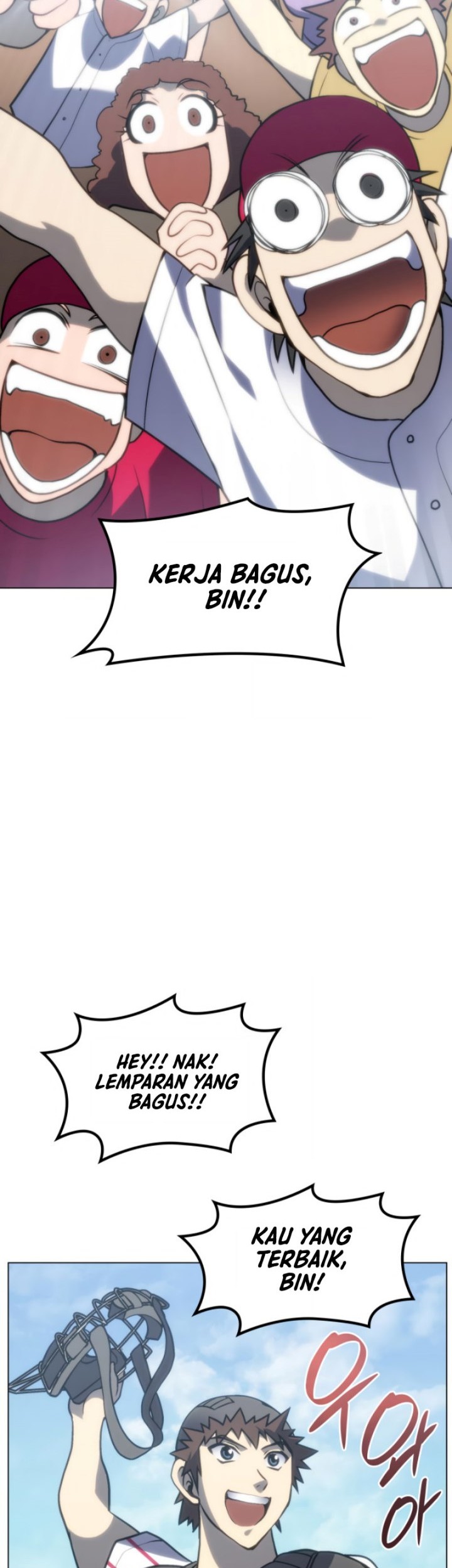 Home Plate Villain Chapter 24 - halaman 43