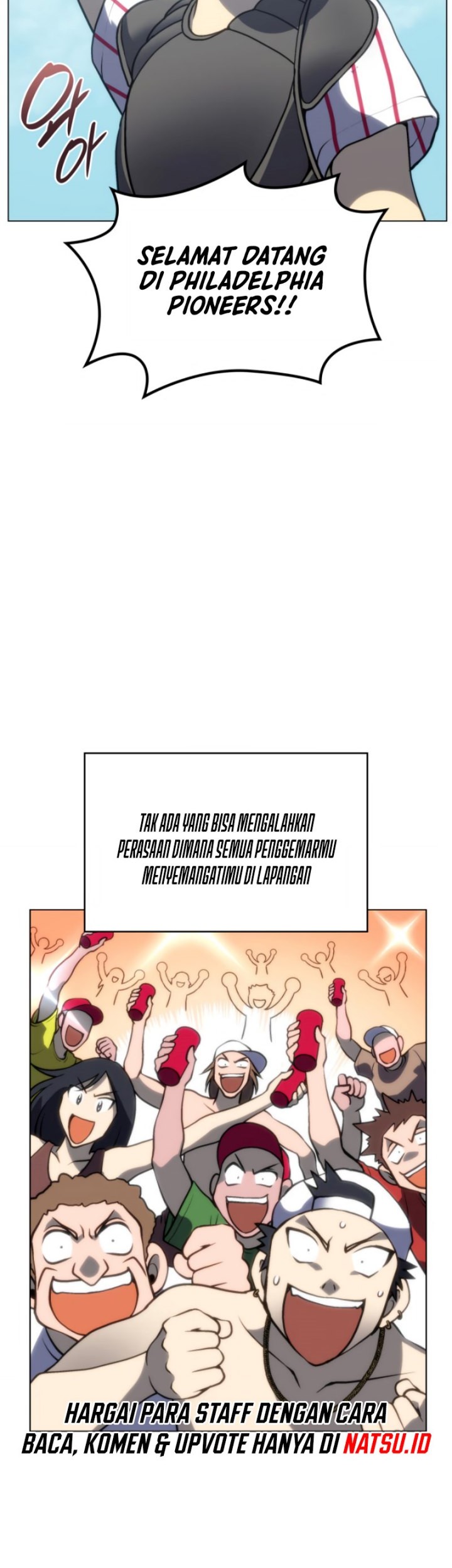 Home Plate Villain Chapter 24 - halaman 44