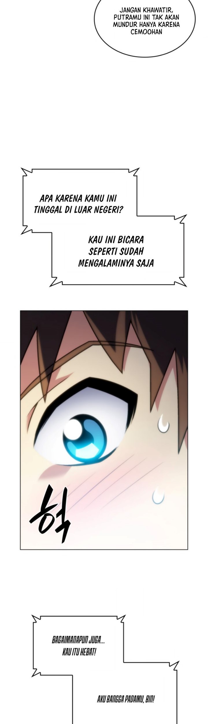 Home Plate Villain Chapter 24 - halaman 8
