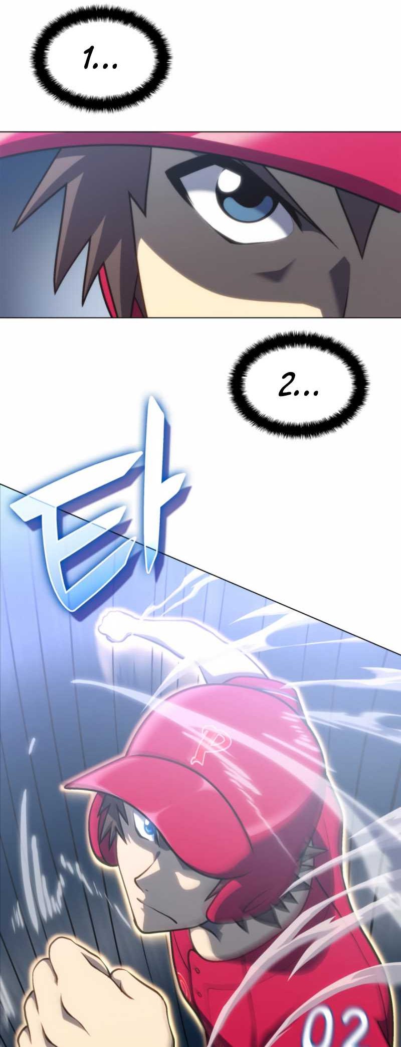 Home Plate Villain Chapter 27 - halaman 41