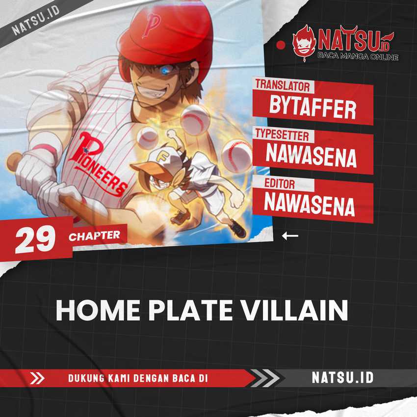 Home Plate Villain Chapter 29 - halaman 1