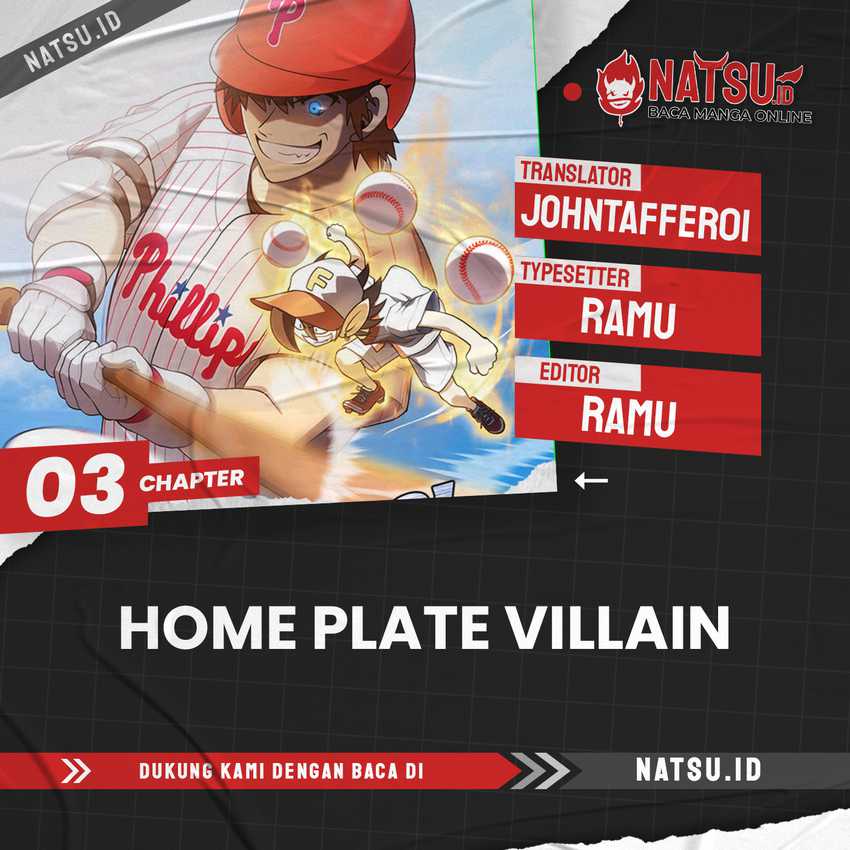 Home Plate Villain Chapter 3 - halaman 1