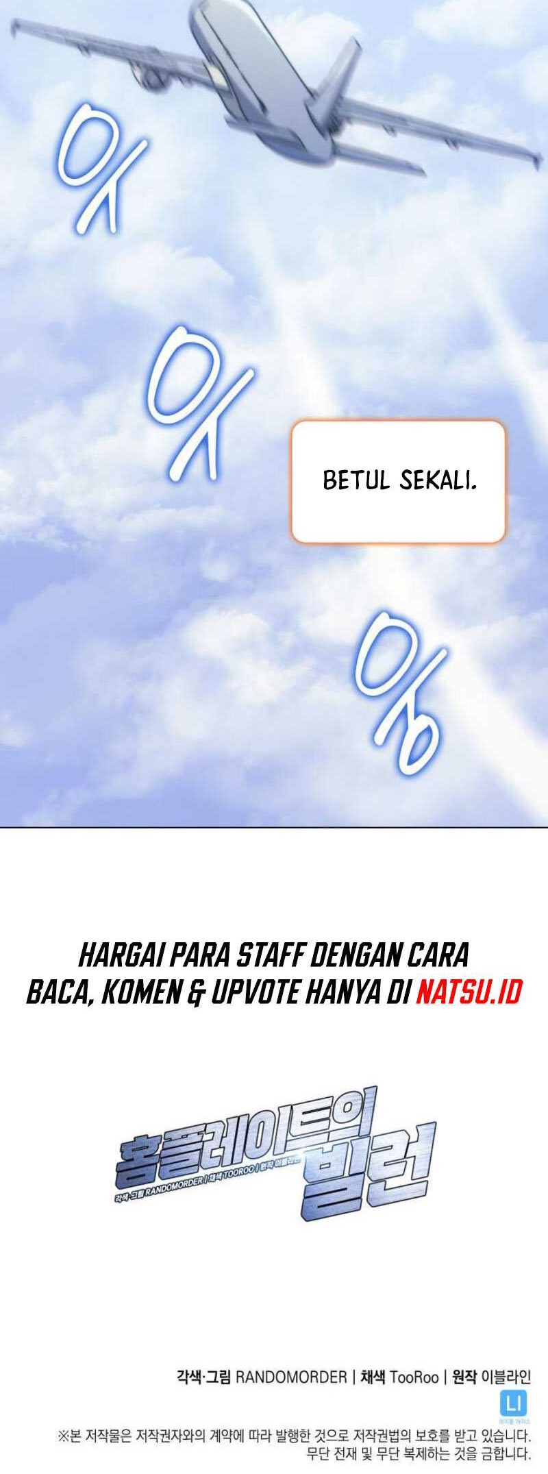 Home Plate Villain Chapter 3 - halaman 69