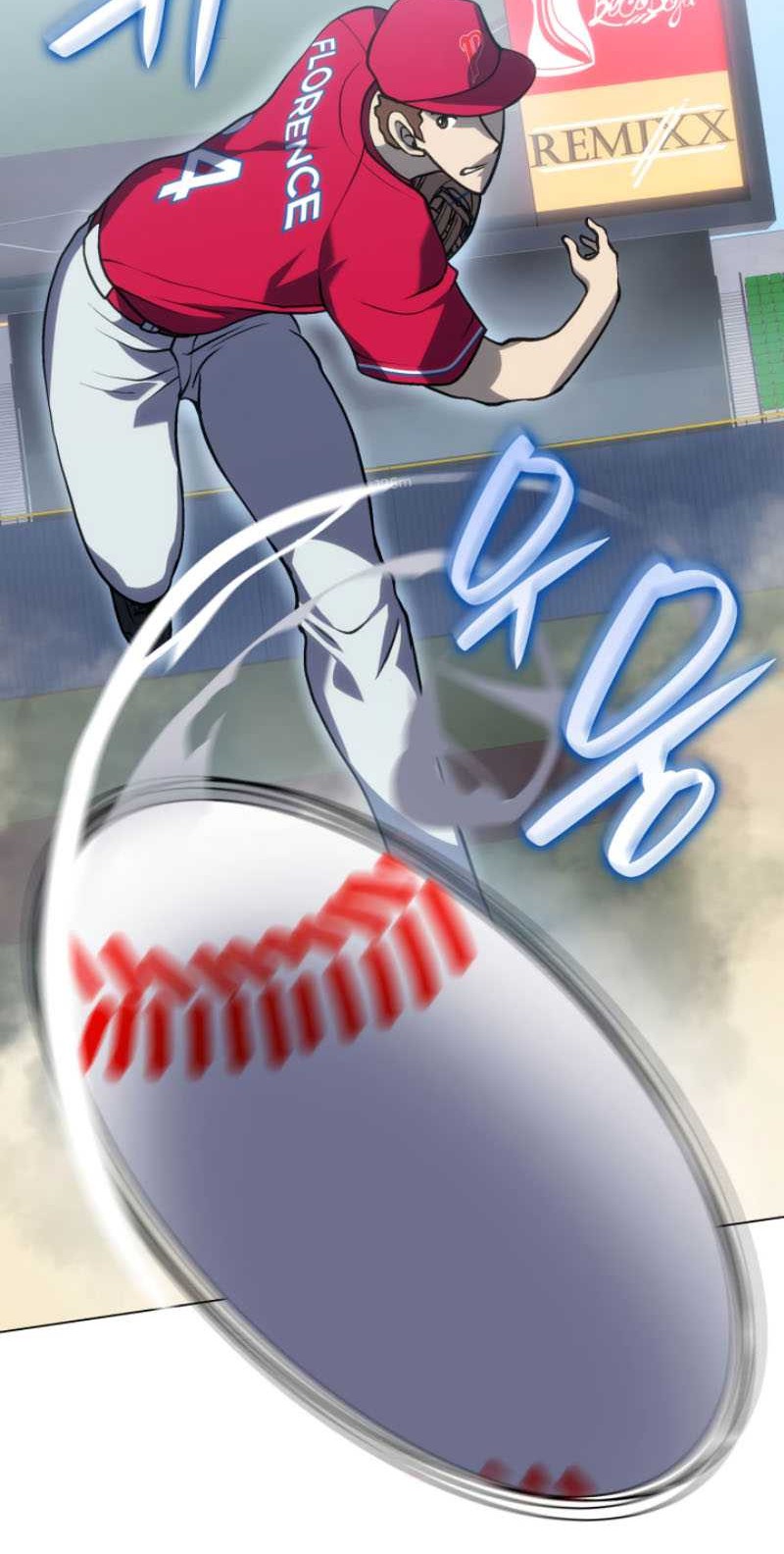 Home Plate Villain Chapter 30 - halaman 13