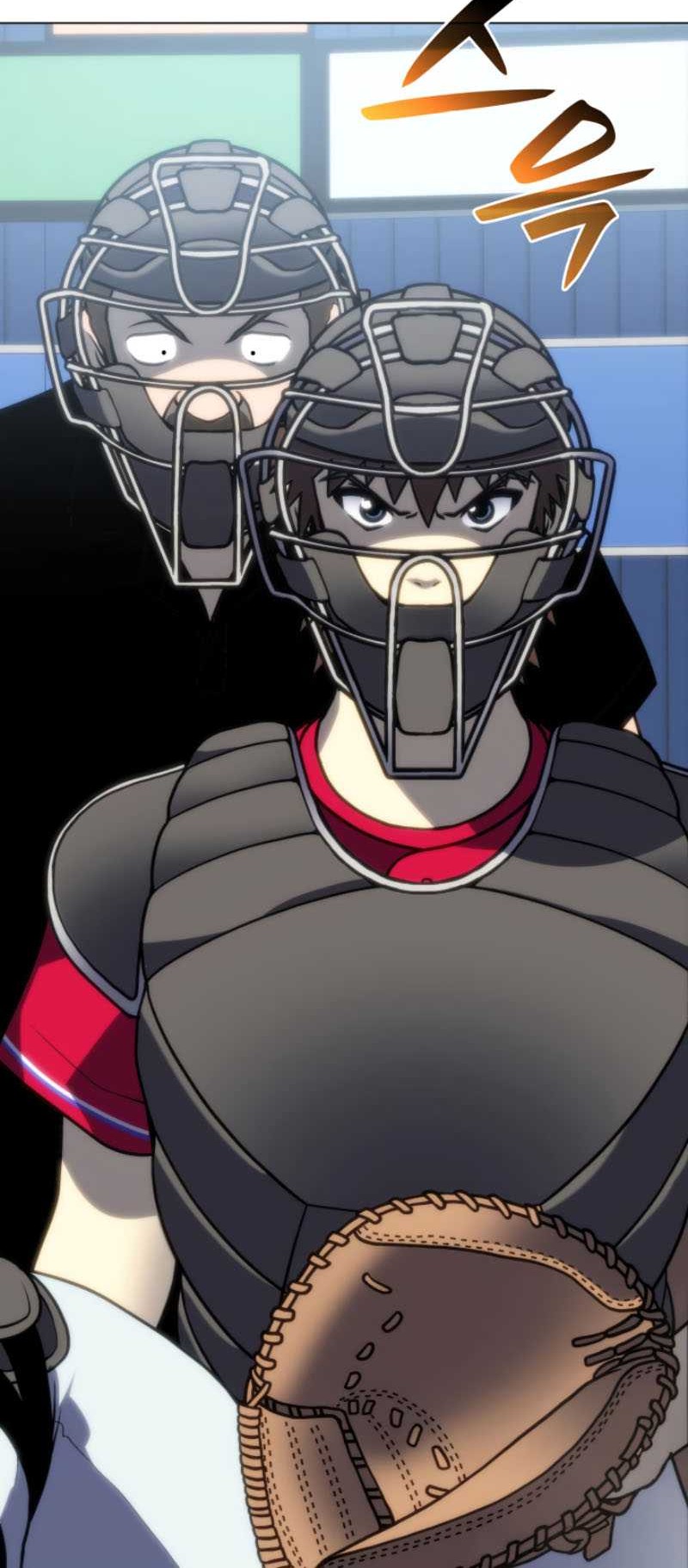Home Plate Villain Chapter 30 - halaman 17