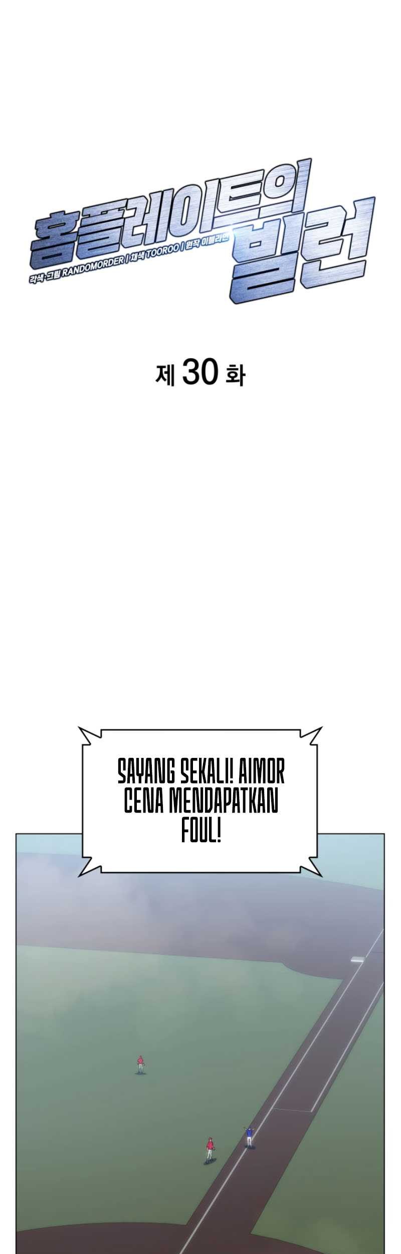Home Plate Villain Chapter 30 - halaman 2