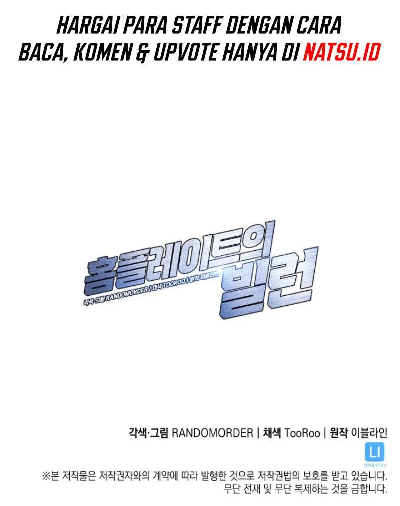 Home Plate Villain Chapter 31 - halaman 54