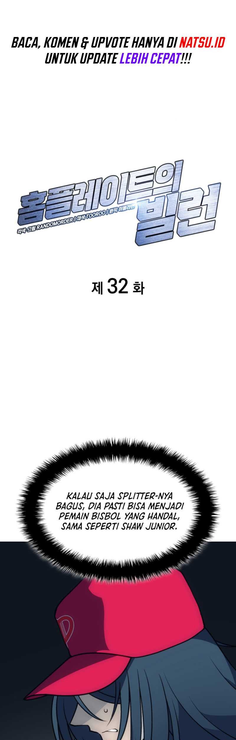Home Plate Villain Chapter 32 - halaman 2