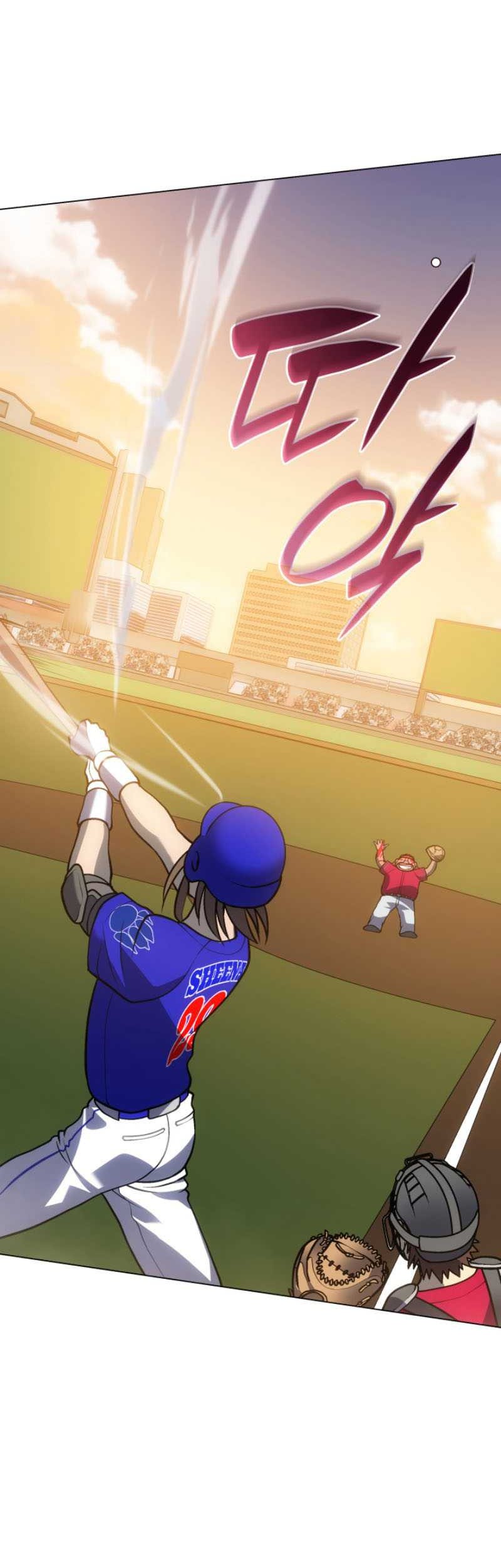 Home Plate Villain Chapter 32 - halaman 35