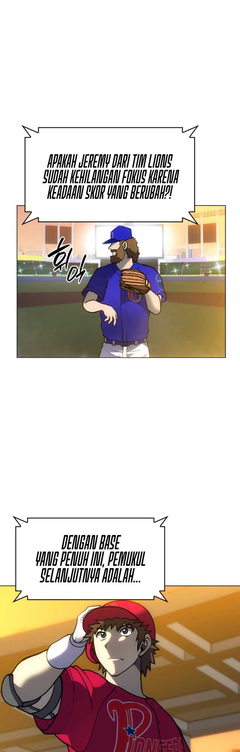 Home Plate Villain Chapter 32 - halaman 48