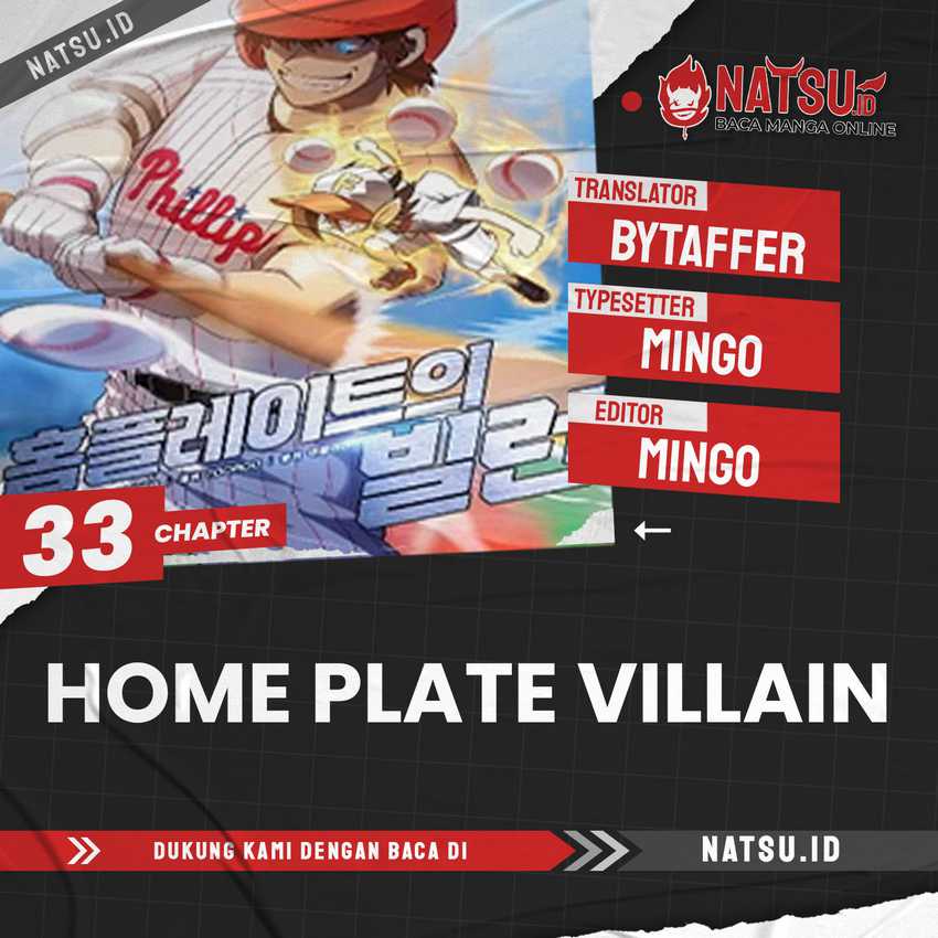 Home Plate Villain Chapter 33 - halaman 1