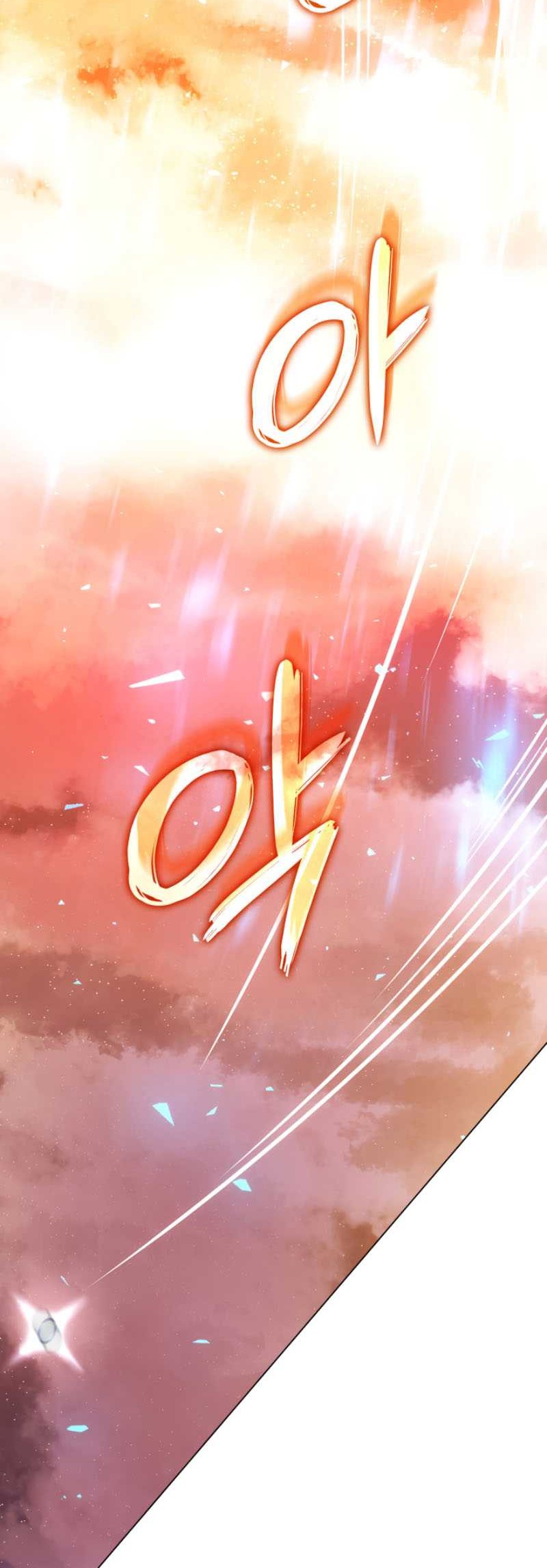 Home Plate Villain Chapter 33 - halaman 10