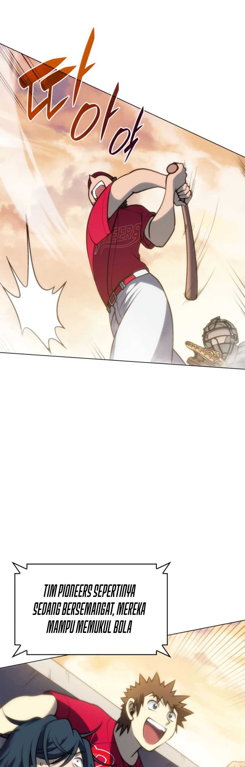 Home Plate Villain Chapter 33 - halaman 26