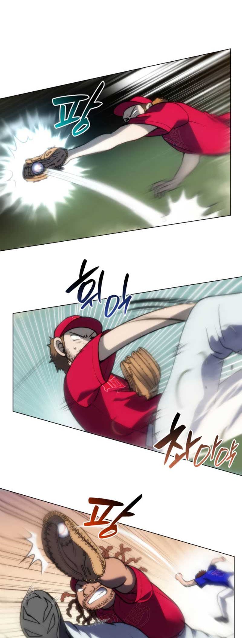 Home Plate Villain Chapter 33 - halaman 41