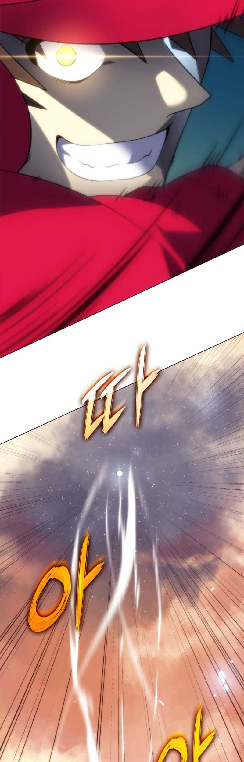 Home Plate Villain Chapter 33 - halaman 47