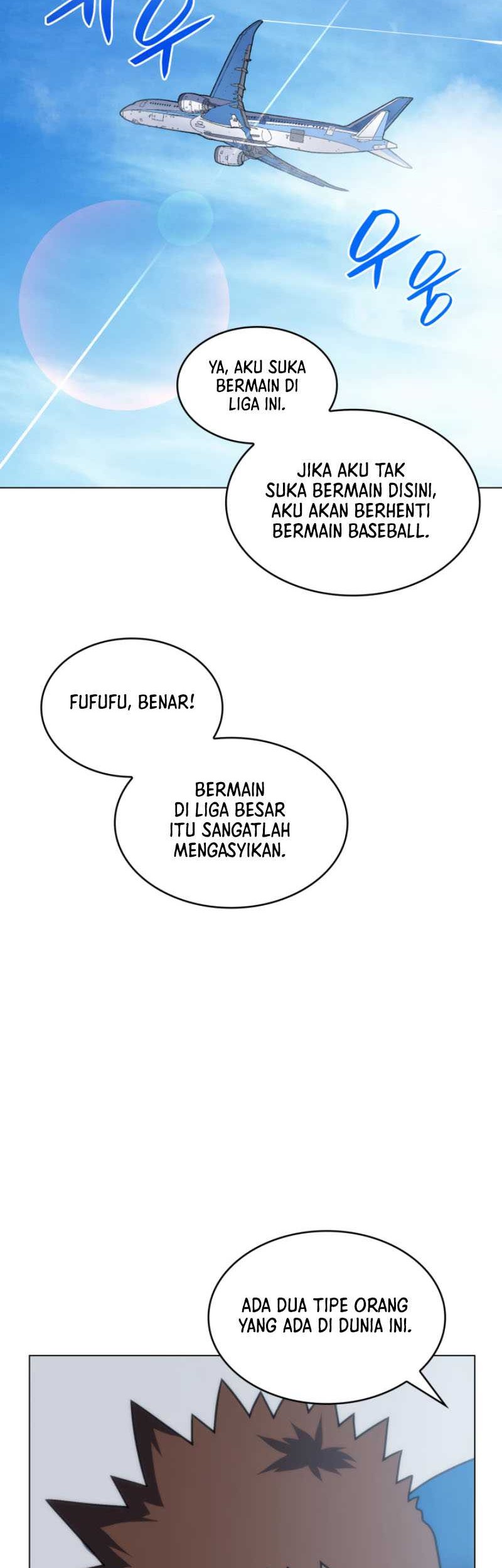Home Plate Villain Chapter 34 - halaman 15