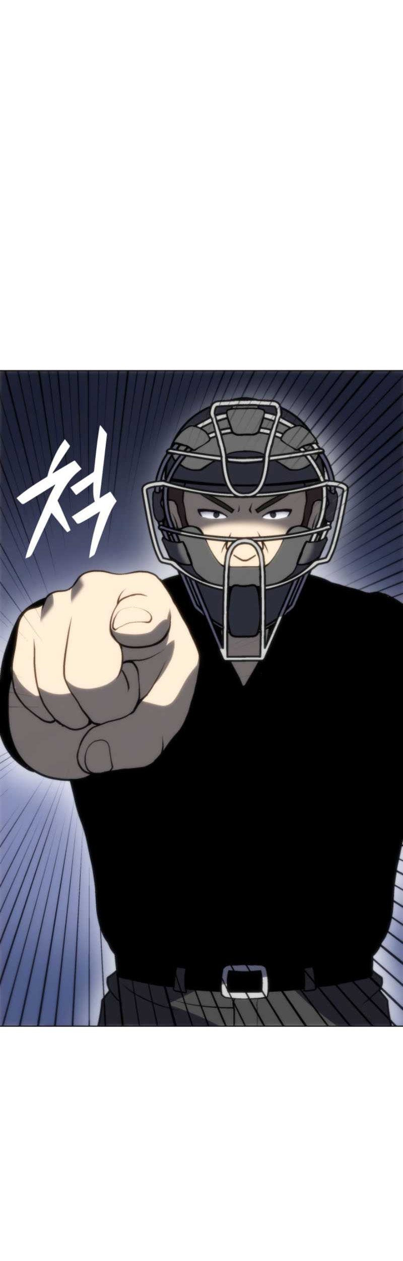Home Plate Villain Chapter 34 - halaman 33