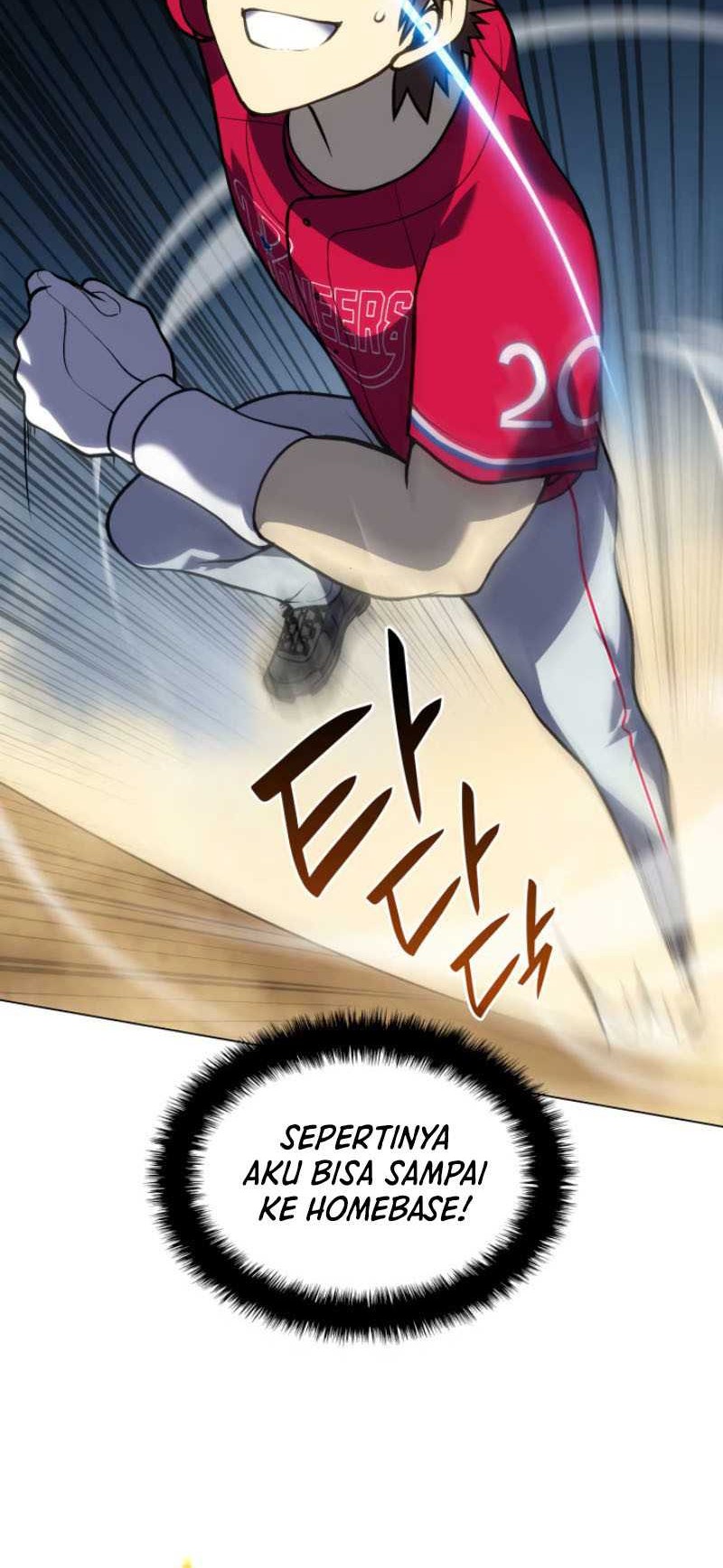 Home Plate Villain Chapter 35 - halaman 15