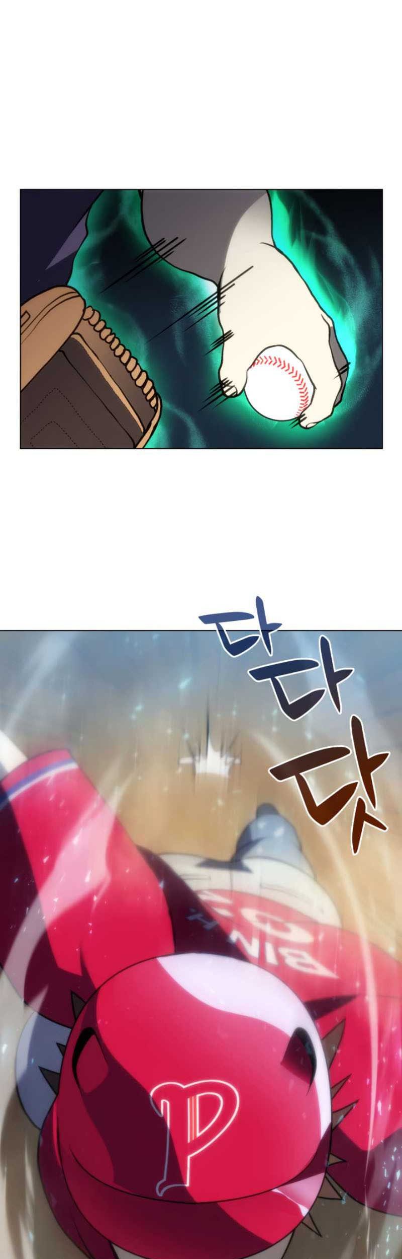 Home Plate Villain Chapter 35 - halaman 4