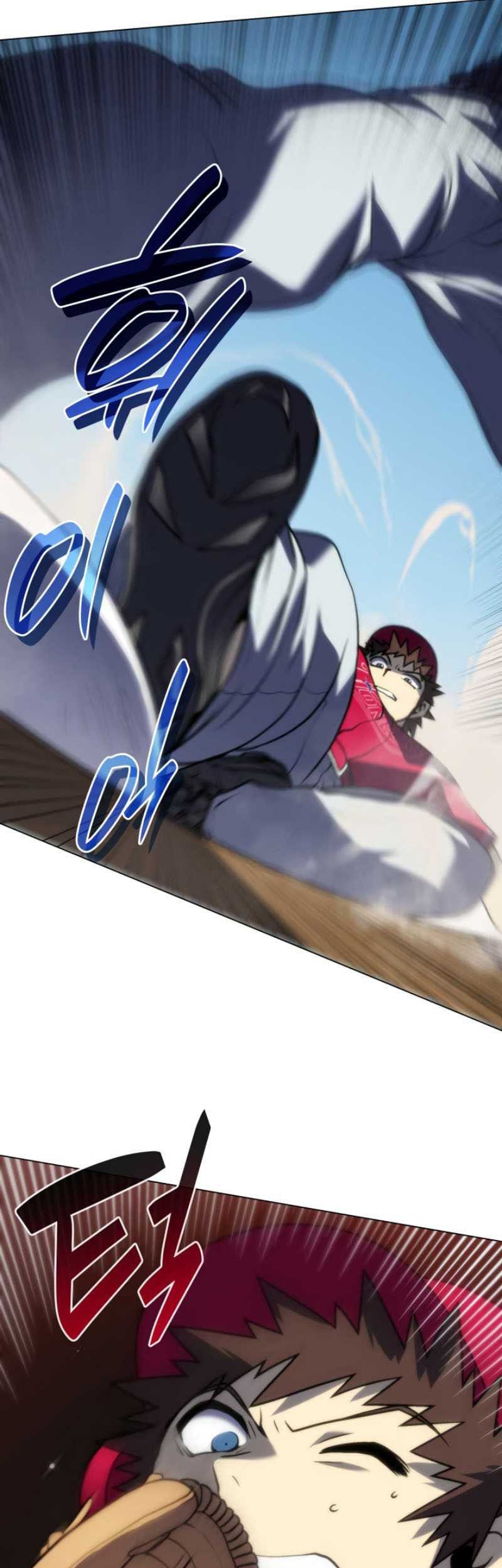 Home Plate Villain Chapter 35 - halaman 7