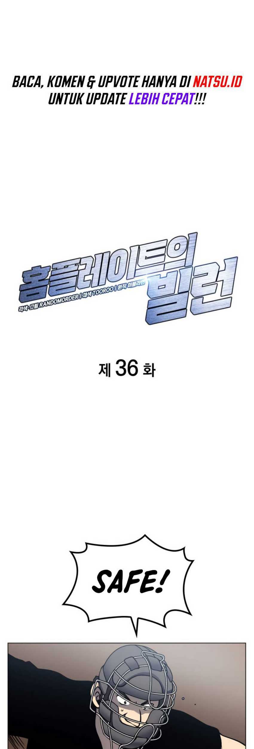 Home Plate Villain Chapter 36 - halaman 2