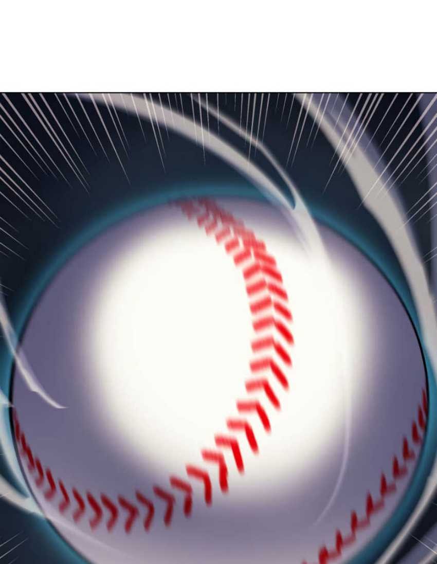 Home Plate Villain Chapter 36 - halaman 21