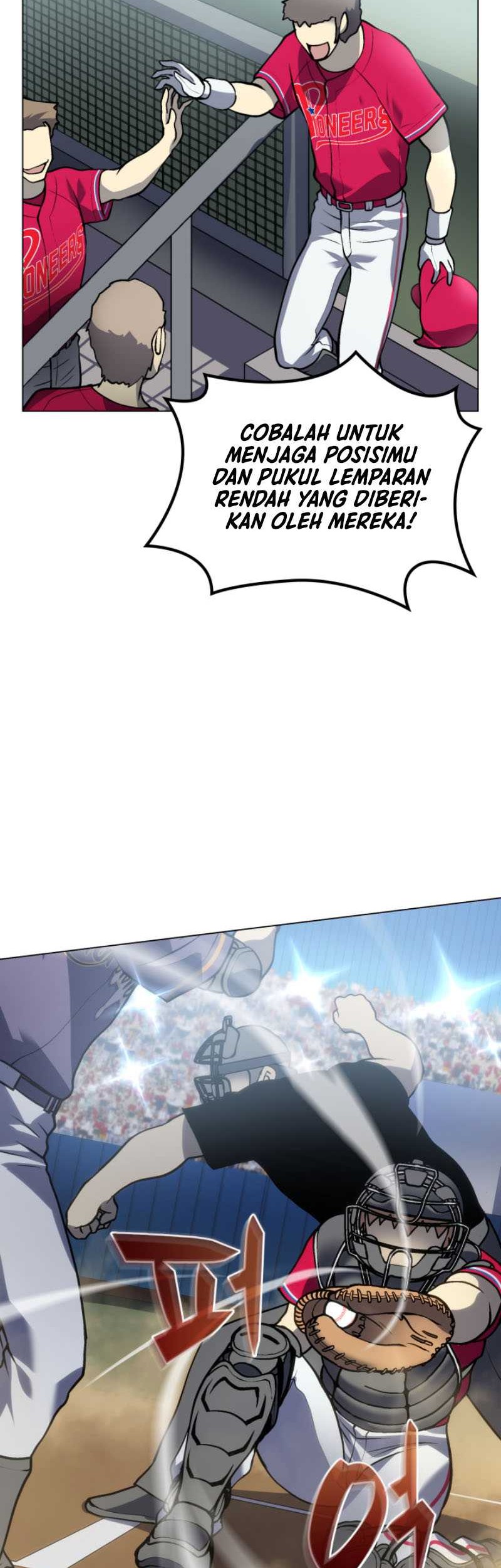 Home Plate Villain Chapter 37 - halaman 21