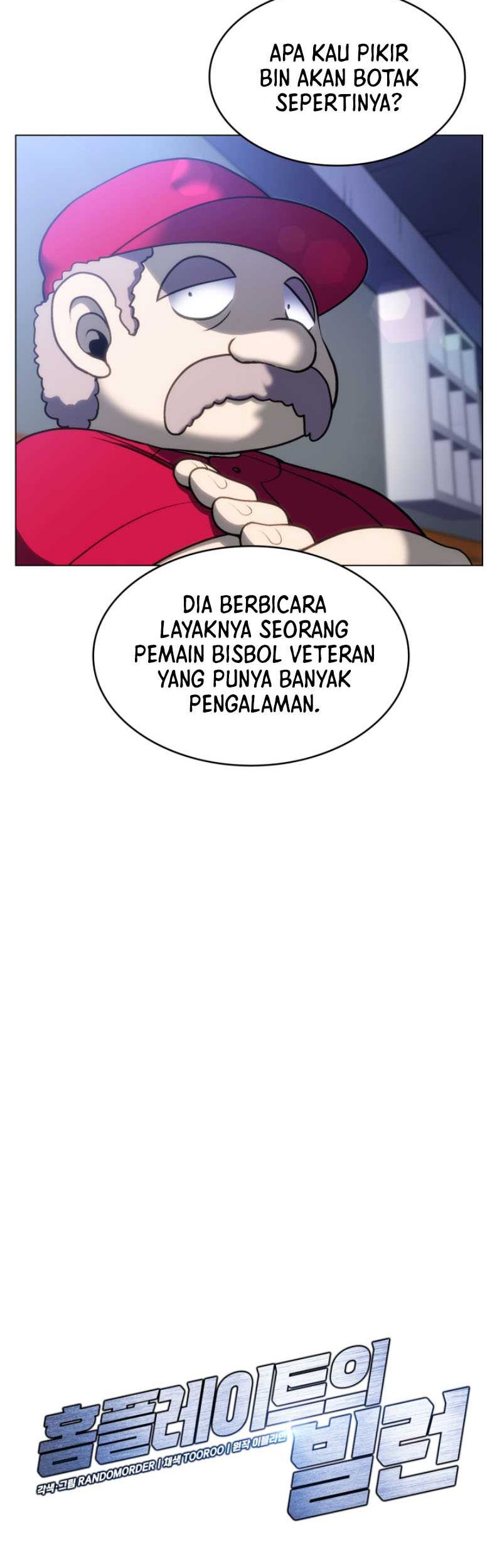 Home Plate Villain Chapter 38 - halaman 28