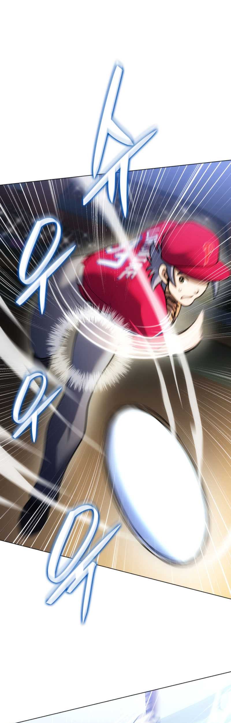 Home Plate Villain Chapter 38 - halaman 7