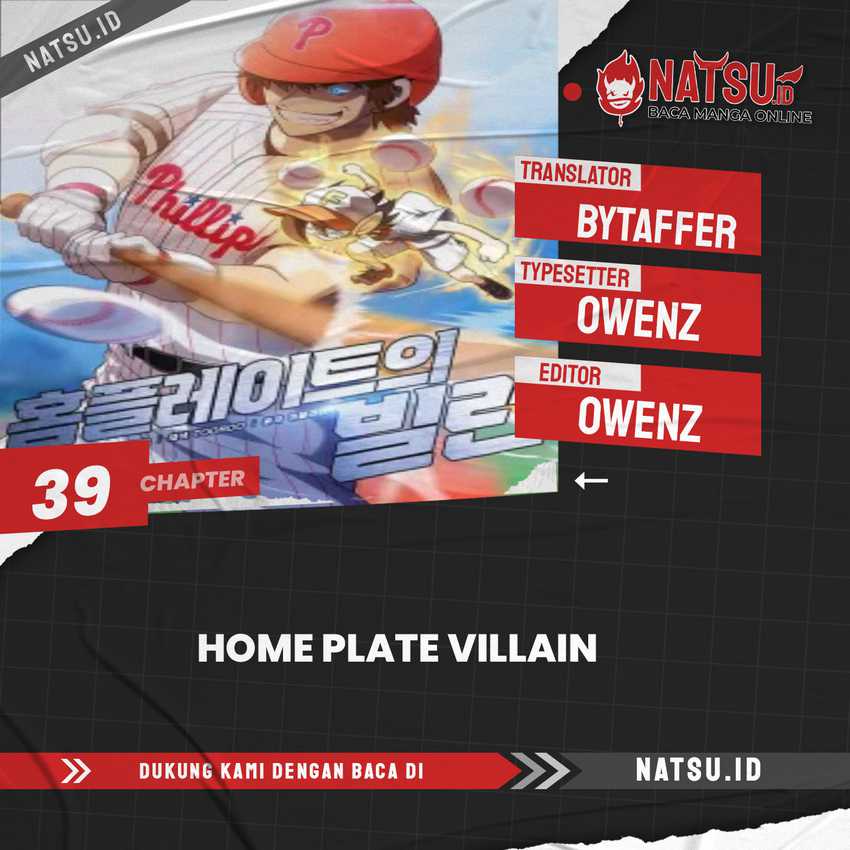 Home Plate Villain Chapter 39 - halaman 1