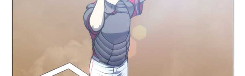 Home Plate Villain Chapter 39 - halaman 29