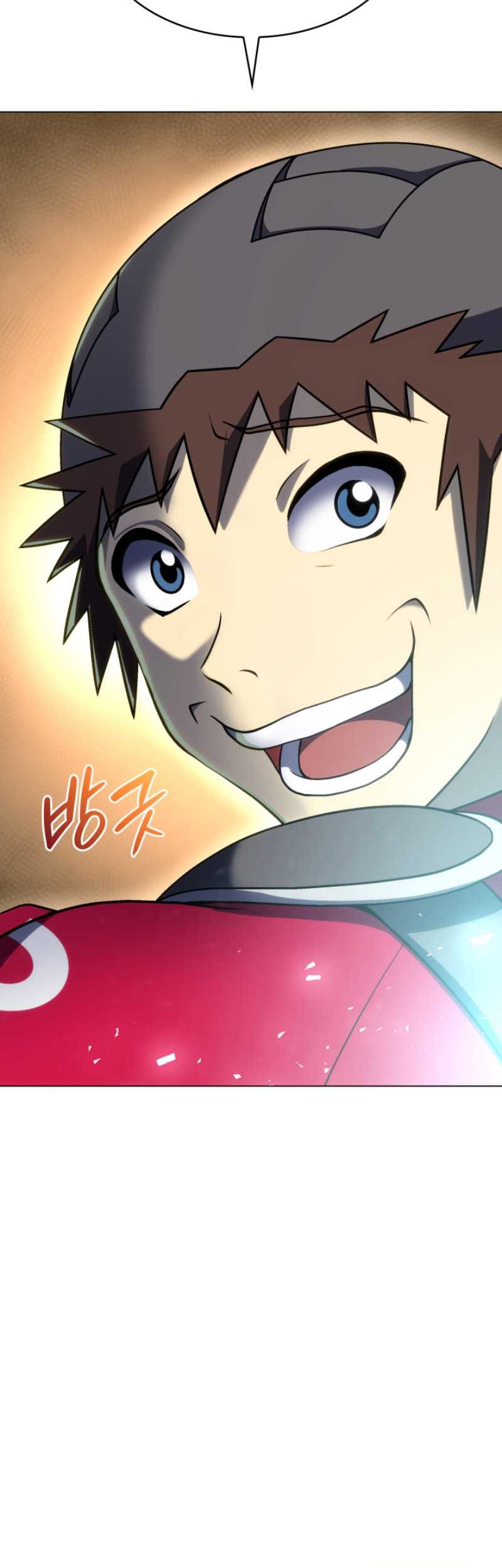 Home Plate Villain Chapter 39 - halaman 43