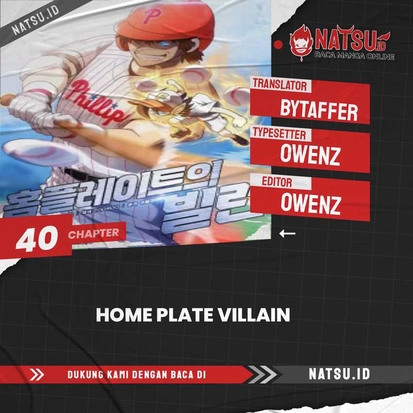 Home Plate Villain Chapter 40 - halaman 1