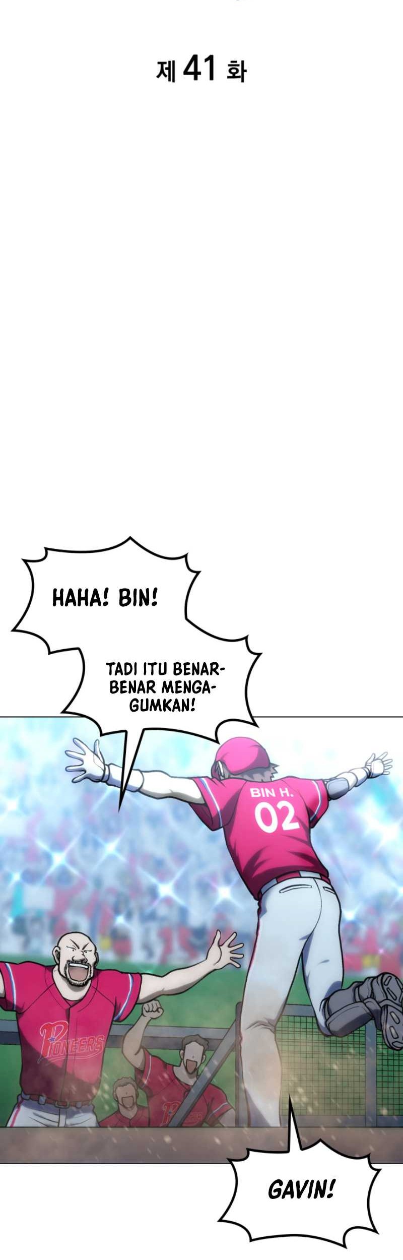 Home Plate Villain Chapter 41 - halaman 11